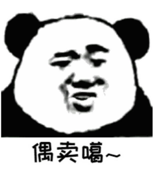 如何涂口红优雅的吃东西,明星涂口红的正确吃法