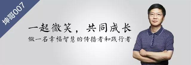 张坤能力怎么样,张坤业有多厉害