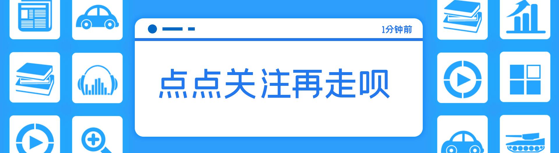 冀云看点|“双十一”快递潮来了,这才是正确打开快递的方式