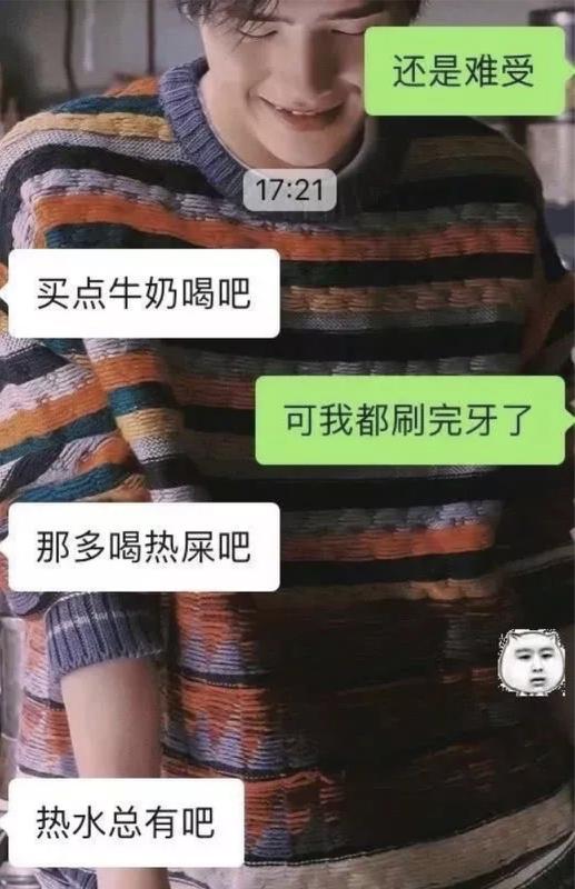 搜狗输入法错别字纠正,搜狗输入法输入错误如何一键纠正