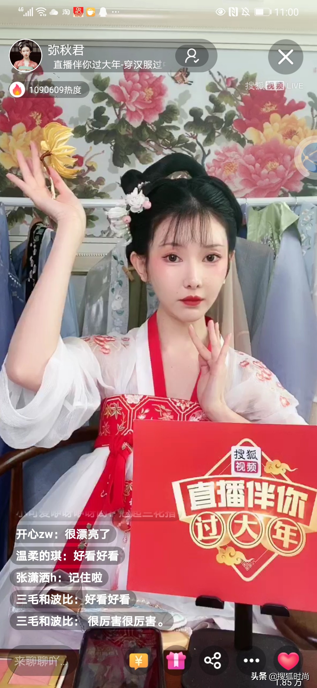 曾穿着汉服打卡过19个国家的古风博主分享:如何穿汉服过中国年