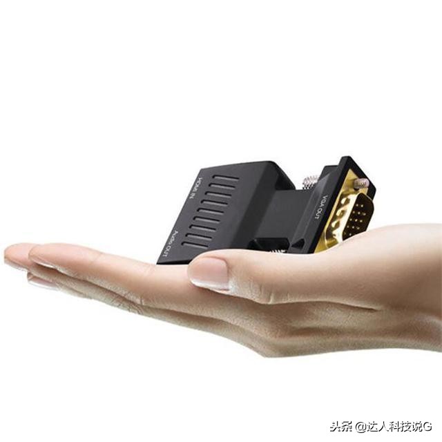 偷偷给电视装一“神器”,不用有线,不用大锅,全家开心看电视