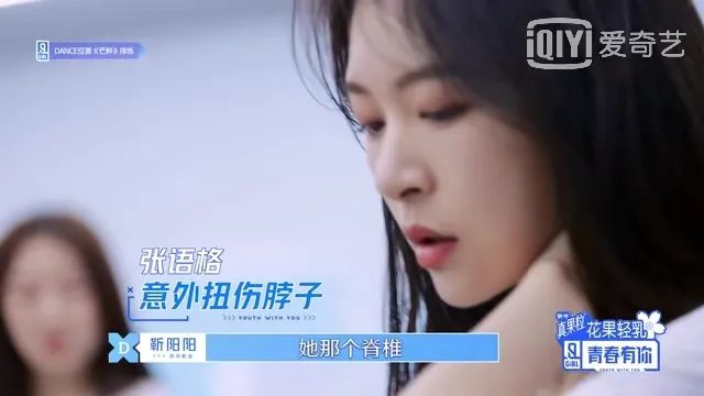 鹿晗实力,鹿晗的实力到底有多强