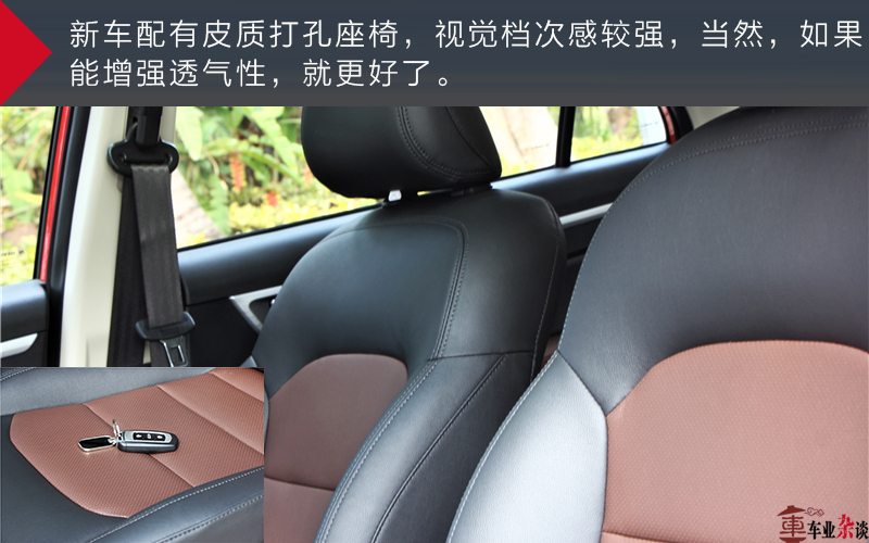 销量最好的12万左右的车,12万左右的汽车销量排行榜2020年