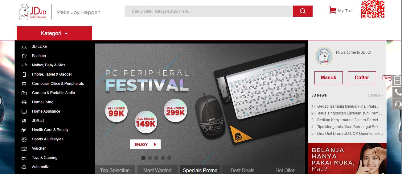 印度尼西亚电商平台哪个好,印度尼西亚最大网购平台