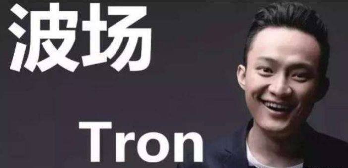 币圈孙宇晨最新消息,币圈孙宇晨的简介