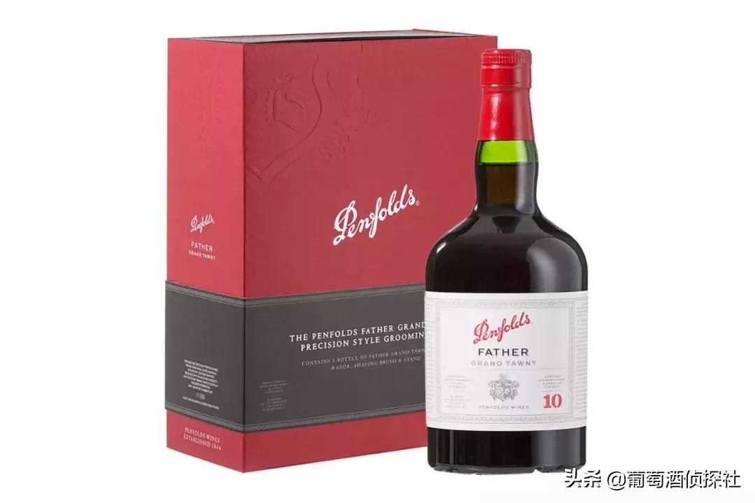 2021年奔富全系列酒价格,奔富最高端酒