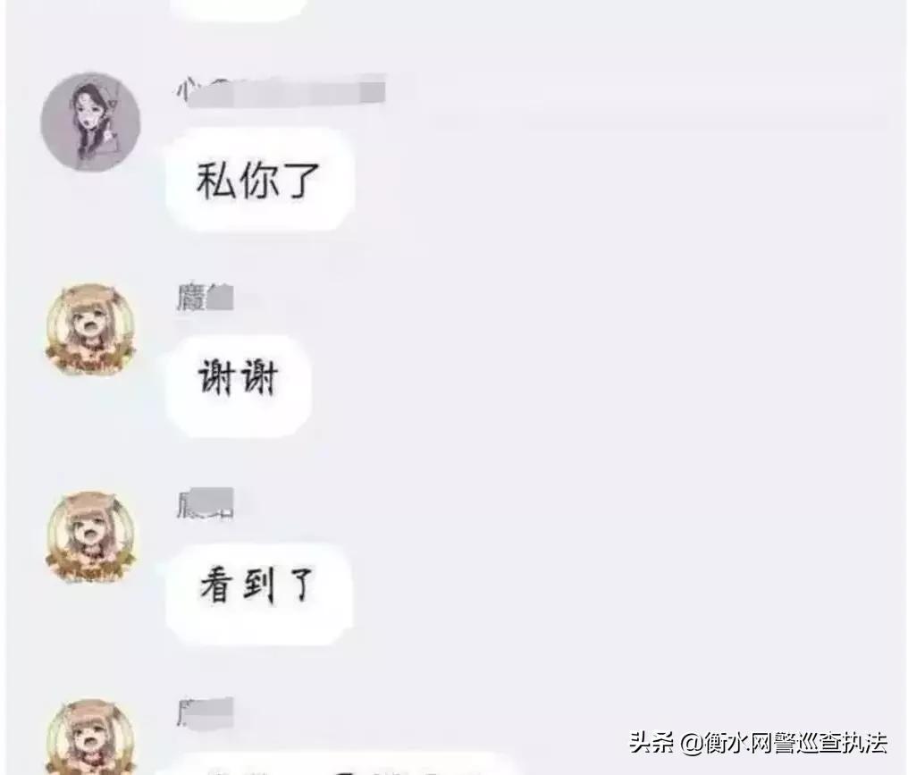 这次疫情期间你们遇到过哪些诈骗,疫情下电信诈骗
