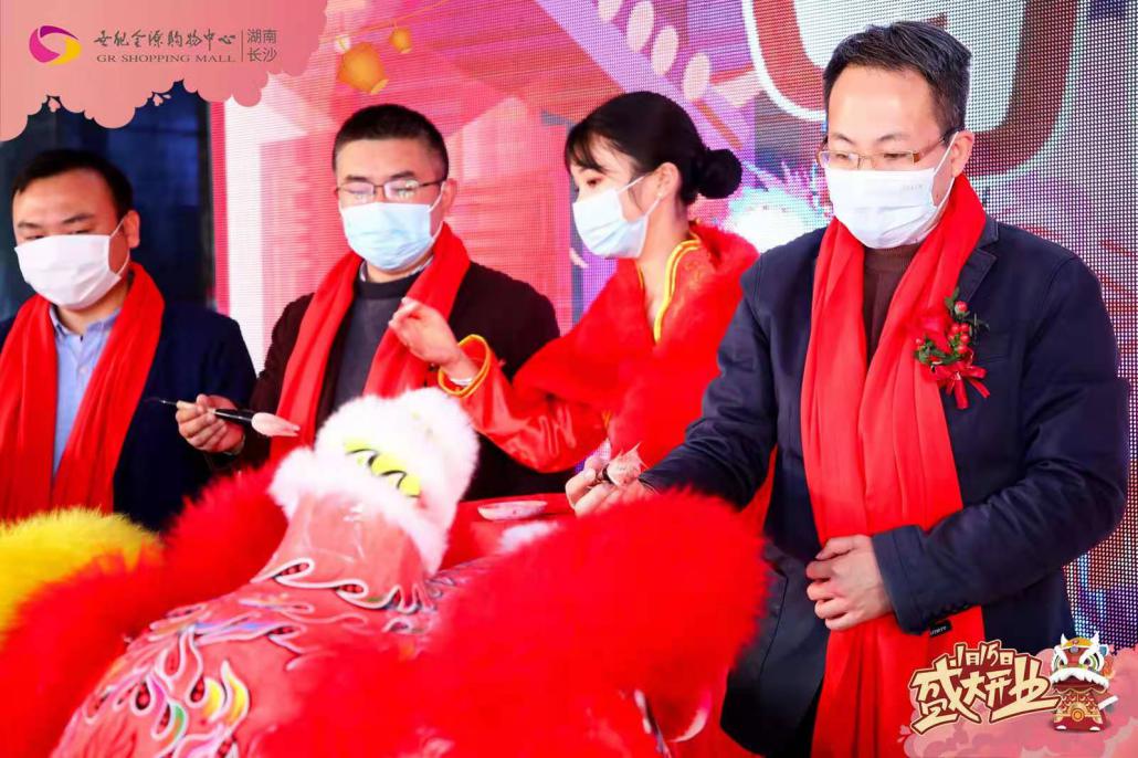 世纪金源购物广场长沙,长沙市世纪金源购物中心