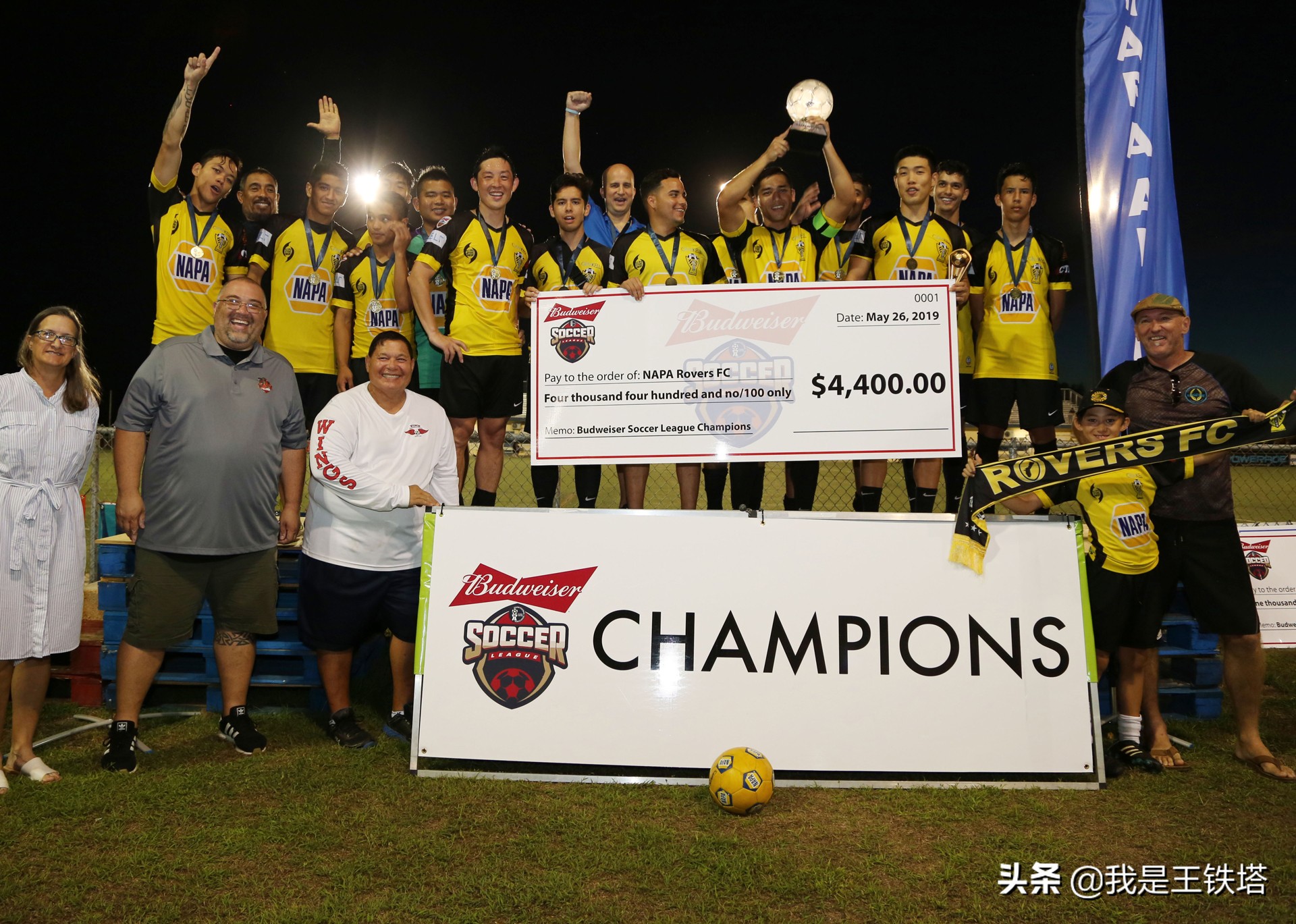 关岛足球亚洲杯,关岛足球队世界杯预选赛比分