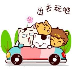 北京春节去哪玩好玩呢,春节好去处自由行北京