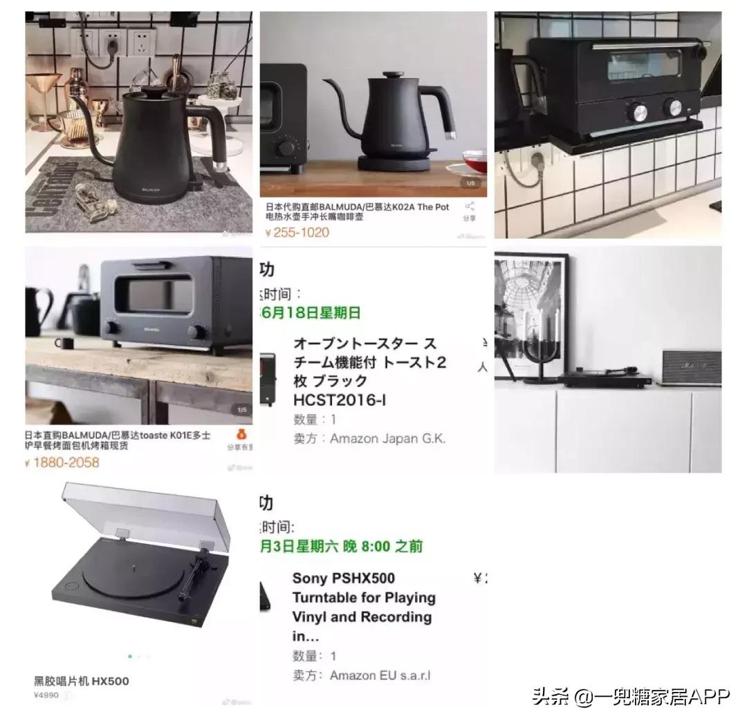 千万豪宅用的家具,豪宅上千万家具