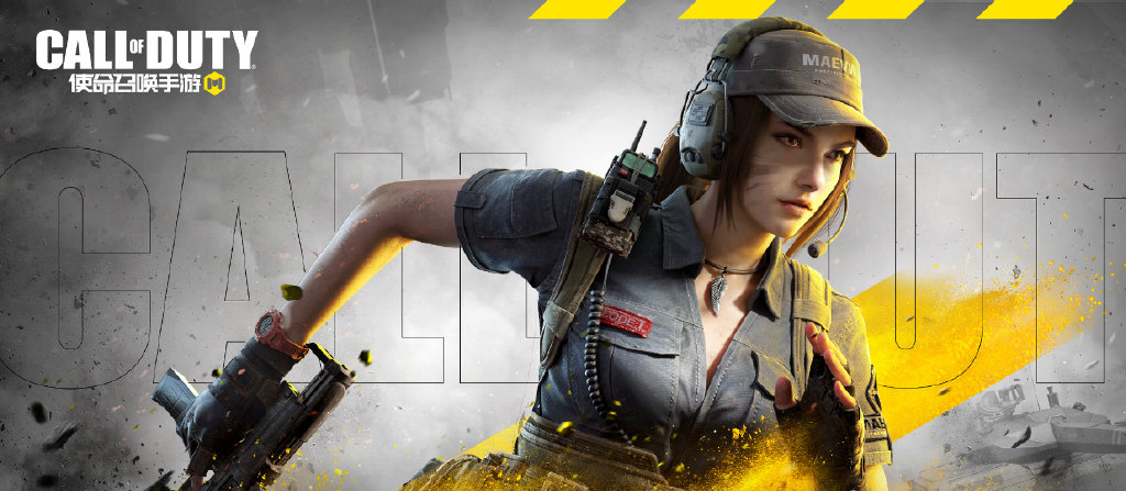 使命召唤手游:开服5天,已封号13842个,长达3650天