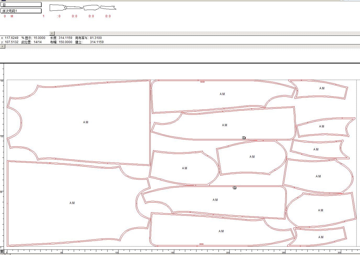 服装如何人工排料,服装排料配比怎么算