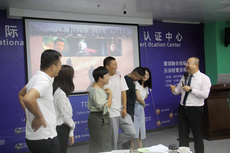 职业讲师、培训师前景如何？乐训学员用自身行业经验告诉你