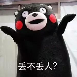 真代购和假代购出门,假代购店鉴别干货