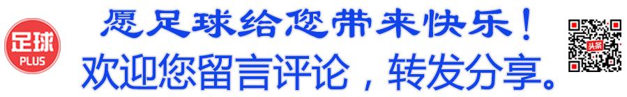 球场得意情场失意,球场失意情场得意视频