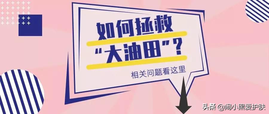 常见问题qa是什么意思,qa常见问题