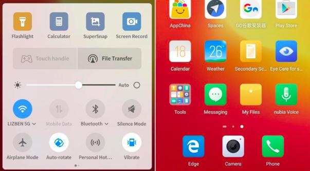 努比亚x双屏,努比亚x对比nex双屏
