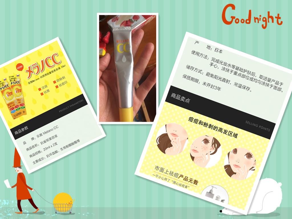 脸上腮帮子两侧长痘痘 (男孩脸上长痘痘怎么办)