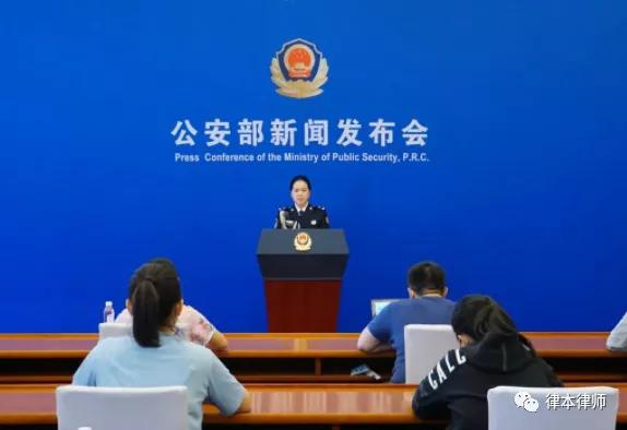 公安冻结银行卡解封流程,反诈中心冻结银行卡解除流程