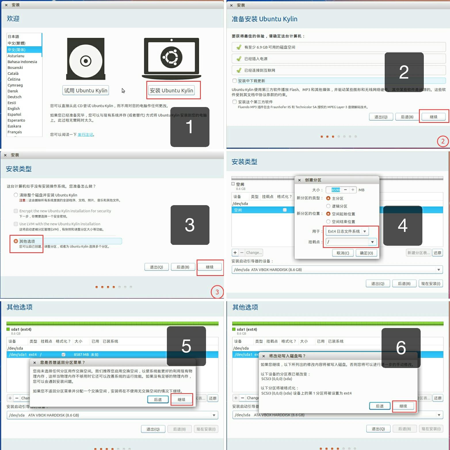 这个月不用装系统会怎样,怎么装系统才算最好用