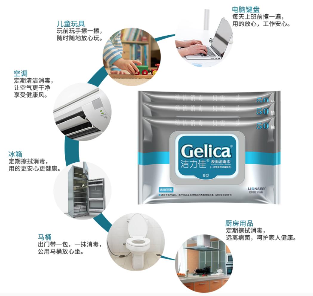 预防新型肺炎戴口罩有用吗,预防新冠除了戴口罩还要怎么做