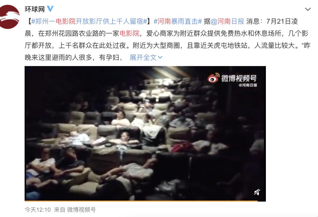 这才是真正的河南人,没想到你是这样的人英语