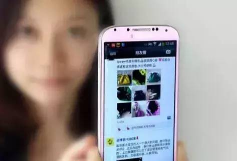 微商直销到底有多可怕 (微商属于传销还是直销)