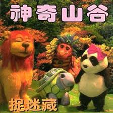 90后的动画片你看过哪一些,90后看过的动画片大全