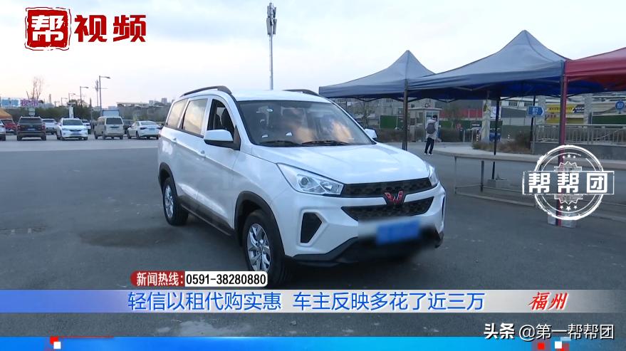 首付5千开新车有多少坑,首付几千块就可以开新车是真的吗