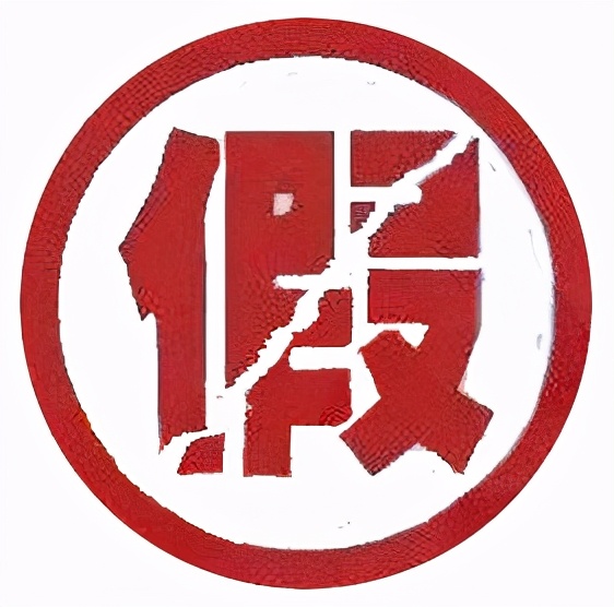 这些血滴子,男人根本不敢看!(女生红着脸也要看完哦)