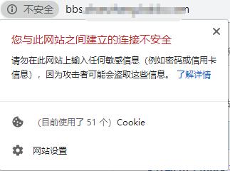 简述ssl网站证书的安装步骤,网站ssl证书有什么用