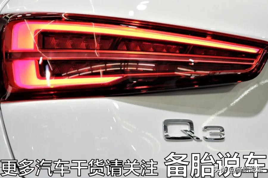 走烂路老是磕到底盘怎么办,怎么避免磕到底盘