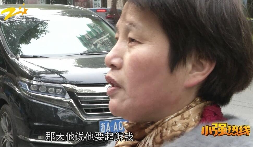 1500元理个平头？费用退还了理发店为何还频频打来电话？