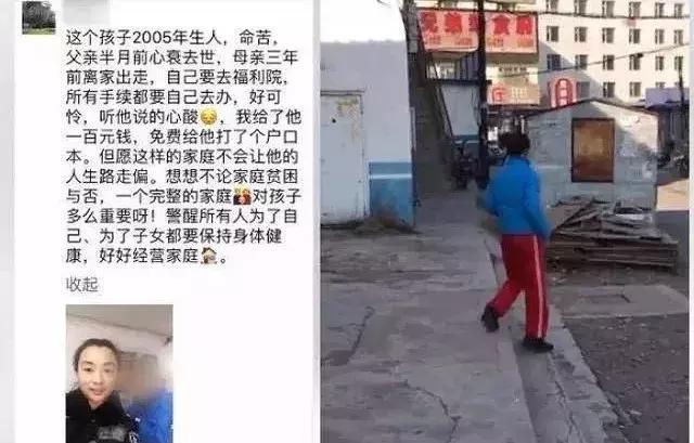 12岁男孩独自为亡父开销户证明,15岁少年为父亲开死亡证明