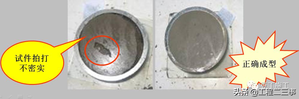 工地试验室如何管控工程质量,工地试验室检测工作重难点