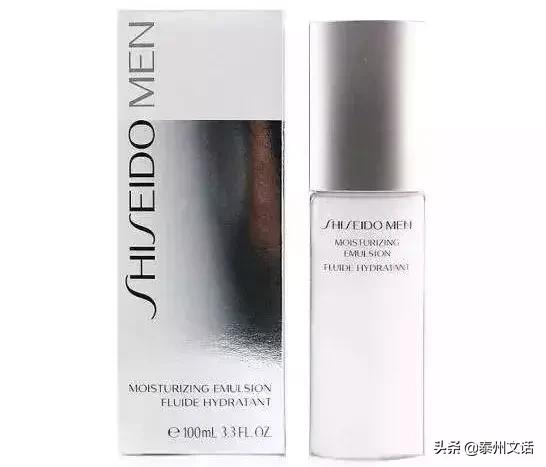 男士护肤防晒 (男士专用防晒隔离霜哪个牌子好)