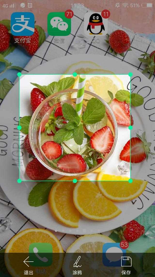 华为和vivo手机截屏功能在哪呢,华为小米和vivo屏幕哪个好