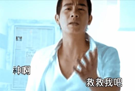 没人再唱舔狗情歌了，可这个世界也更无聊了