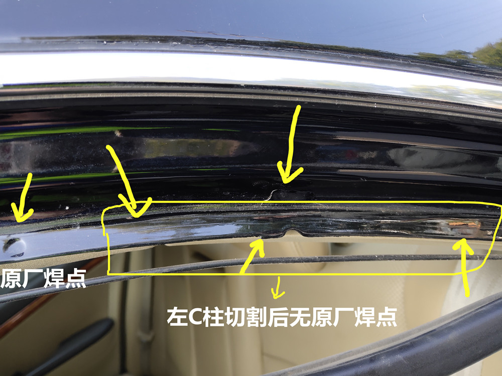 朋友圈买车的都是假的,朋友圈买车是骗局吗