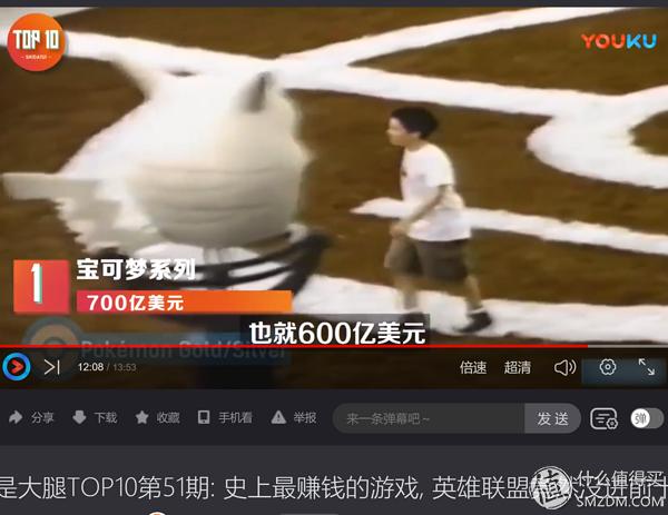 屏幕细腻的显示器,优派vp27804k显示器怎样