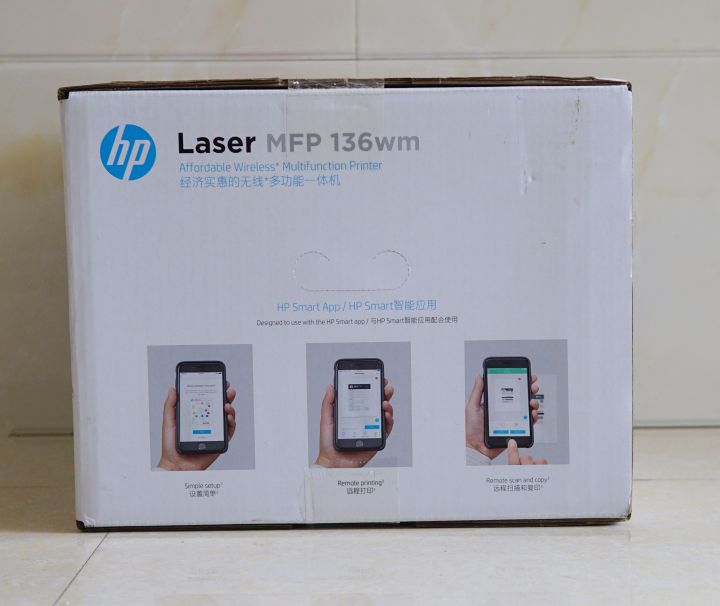 居家好帮手投影仪,惠普激光多功能一体机136w