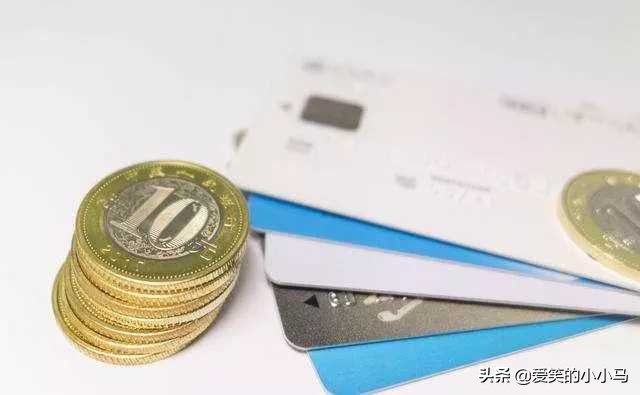 欠信用卡两万十年没还,欠信用卡10万逾期三年了