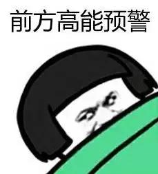 中国对海外华人的新政策,2020年海外华人新政策