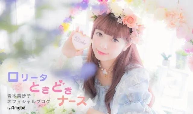 简单优雅的lolita,日常又优雅的lolita