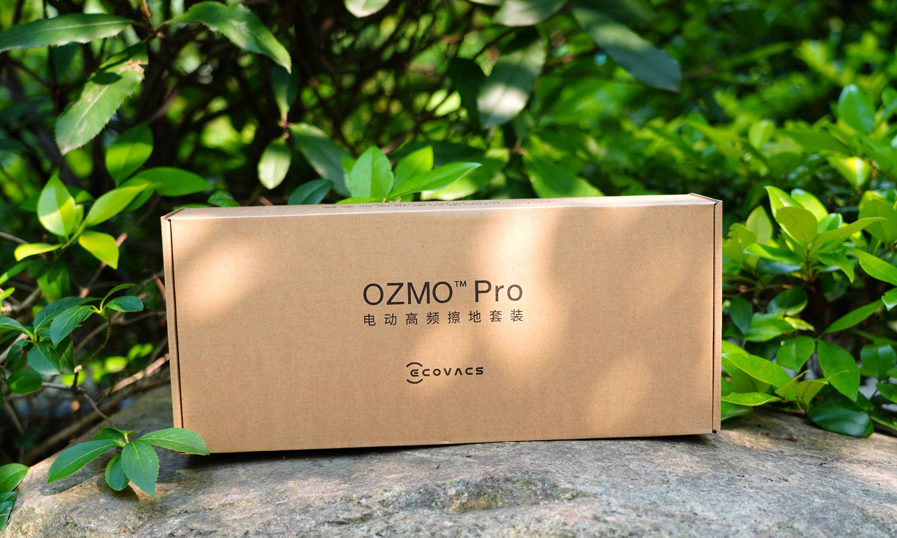 零嵌入扫地机器人科沃斯,科沃斯扫地机地宝怎么用