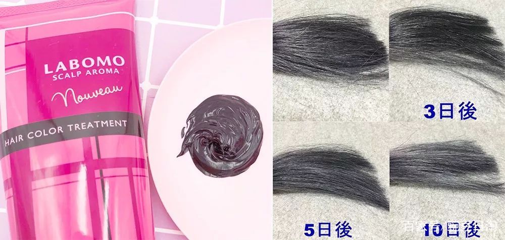 豌豆公主100%正品,豌豆公主日本正品