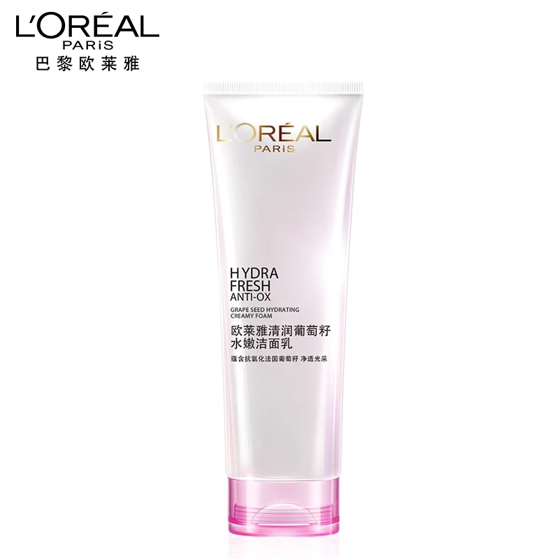 欧莱雅的护肤品都有哪些系列,欧莱雅哪款适合35岁以上护肤品