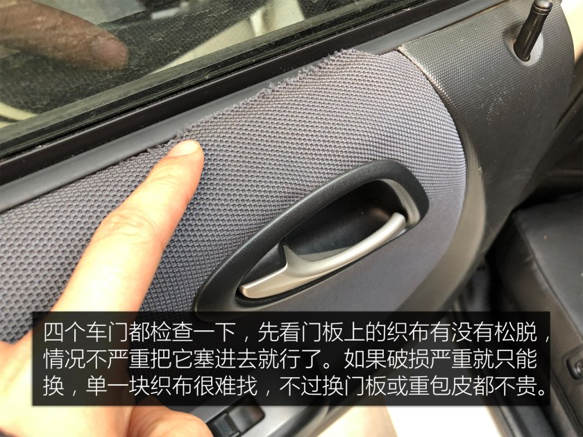 本田信仰神车手动挡,本田飞度最新款评测